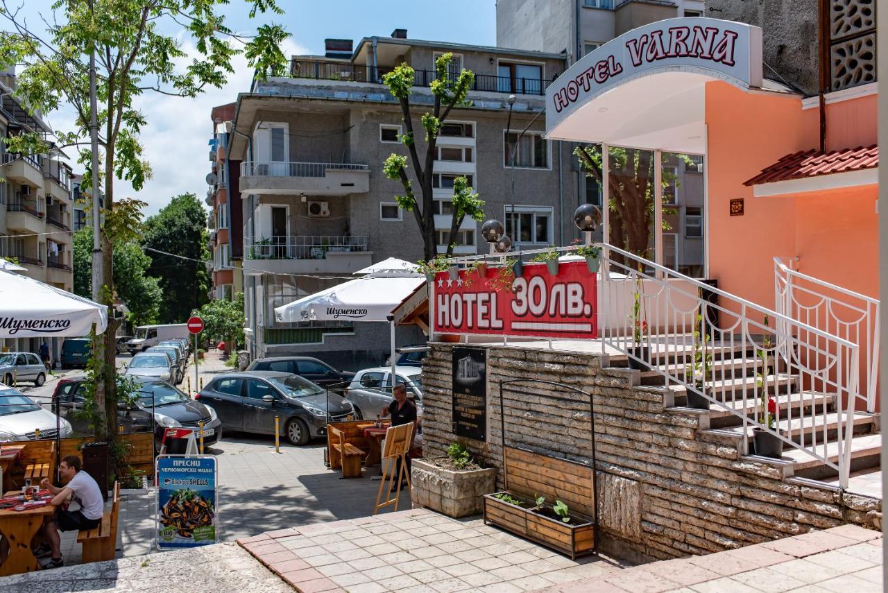 Family Hotel Varna Exterior photo